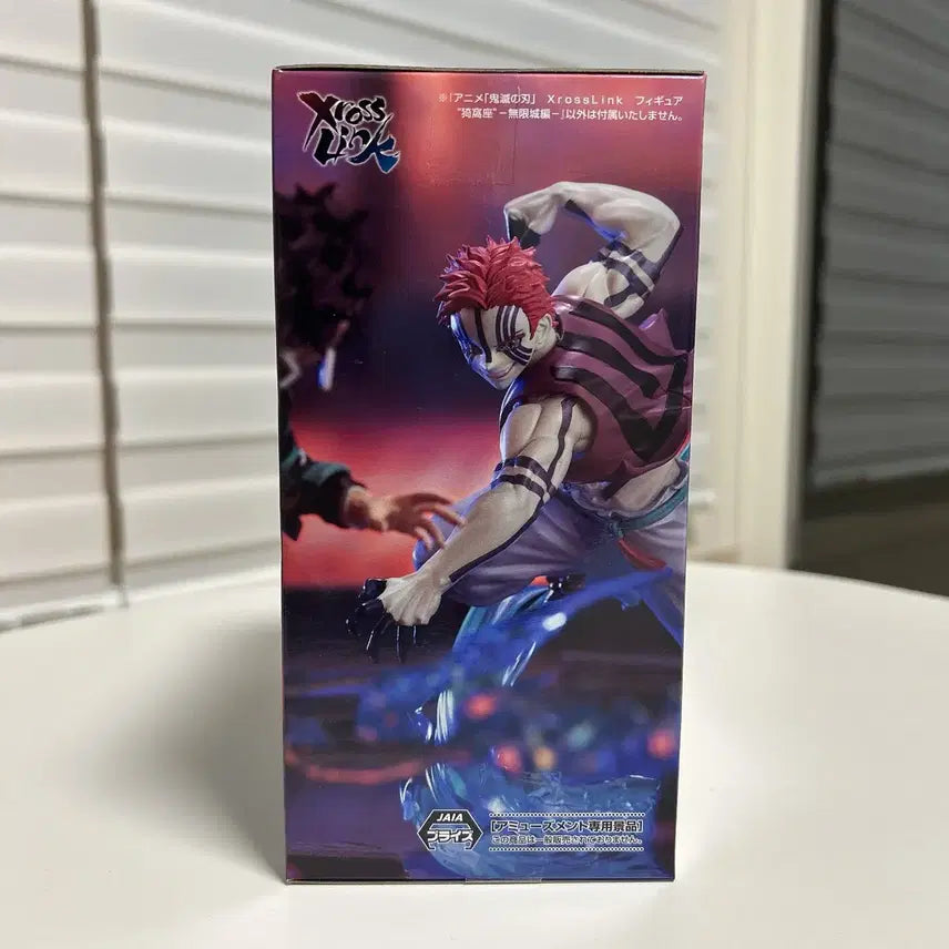 [BUNJANG] Sega Demon Slayer Mugen Train Arc Akaza Figure / 세가 귀멸의칼날 무한성편 아카자 피규어