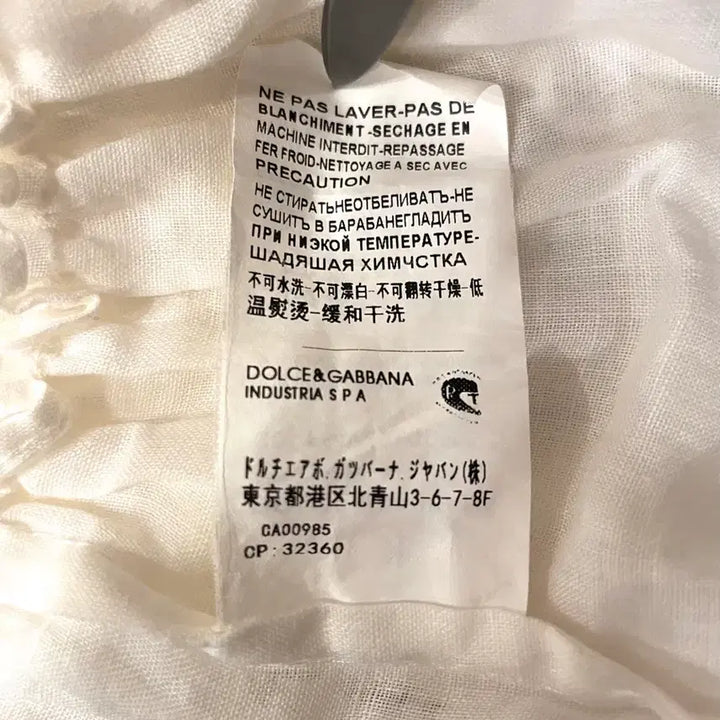 [SOLD OUT] 돌체앤가바나 린넨 100% 오프숄더 레이스 러플 블라우스 55~66
