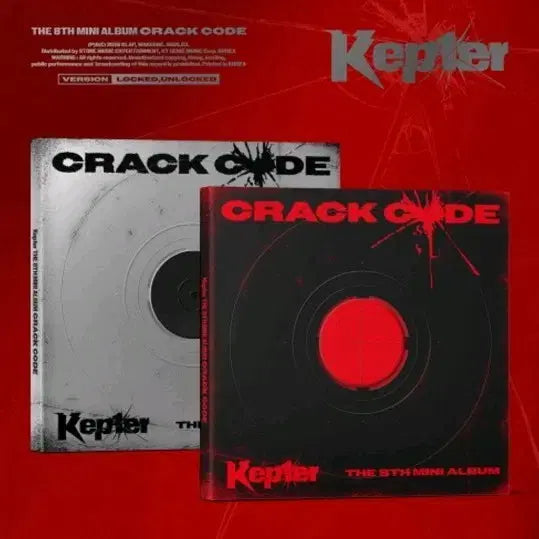 [BUNJANG] Kep1er Crack Code Album / 케플러 트랙코드 미개봉 앨범 판매합니다.