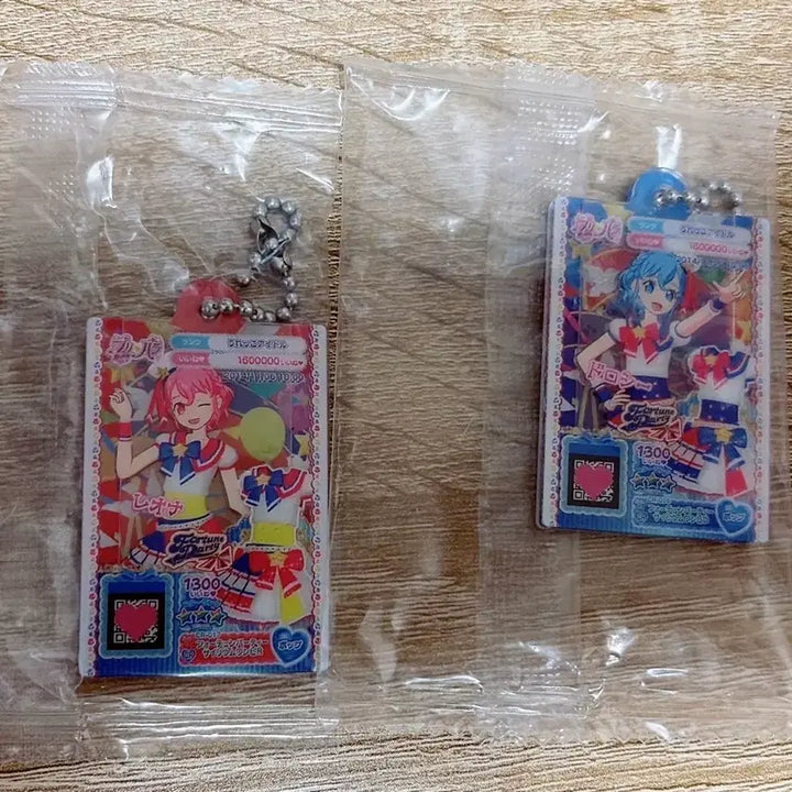 [BUNJANG] PriPara Gacha Bundle Set / 프리파라 가챠 레오나 파루루 도로시 일괄 판매