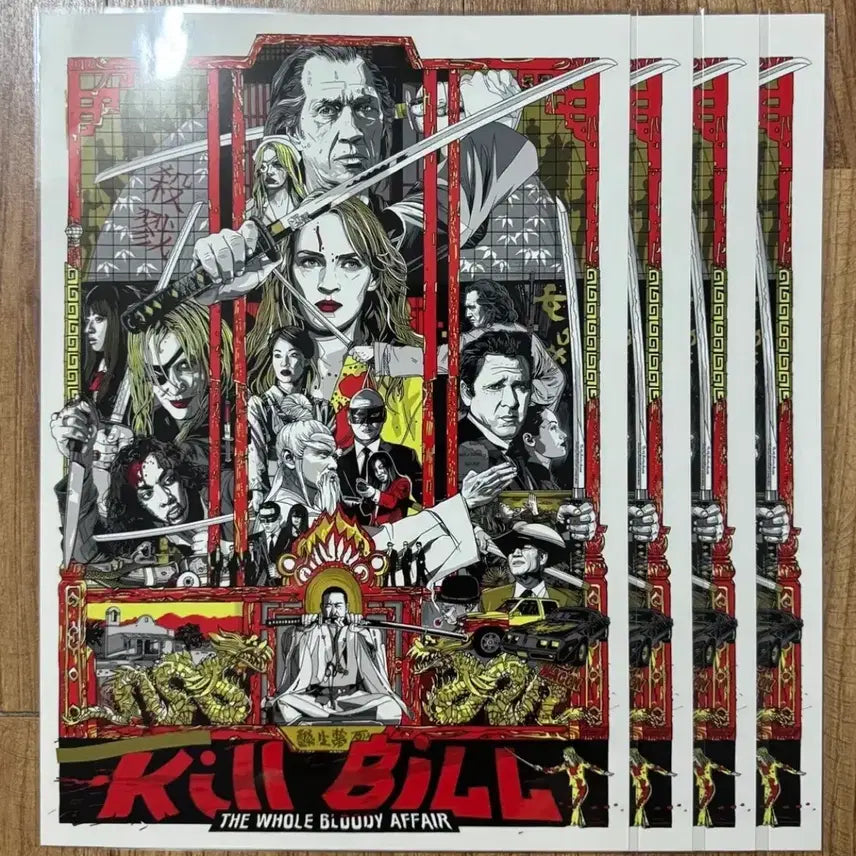 [BUNJANG] Kill Bill Bloody Evening Bundle Set / [최상품] 킬 빌 블러디 이브닝+2주차 주중+주말포