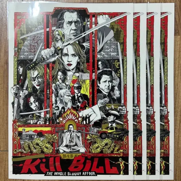[BUNJANG] Kill Bill Bloody Evening Bundle Set / [최상품] 킬 빌 블러디 이브닝+2주차 주중+주말포