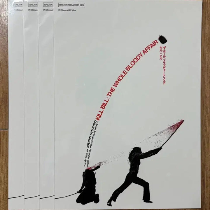[BUNJANG] Kill Bill Bloody Evening Bundle Set / [최상품] 킬 빌 블러디 이브닝+2주차 주중+주말포