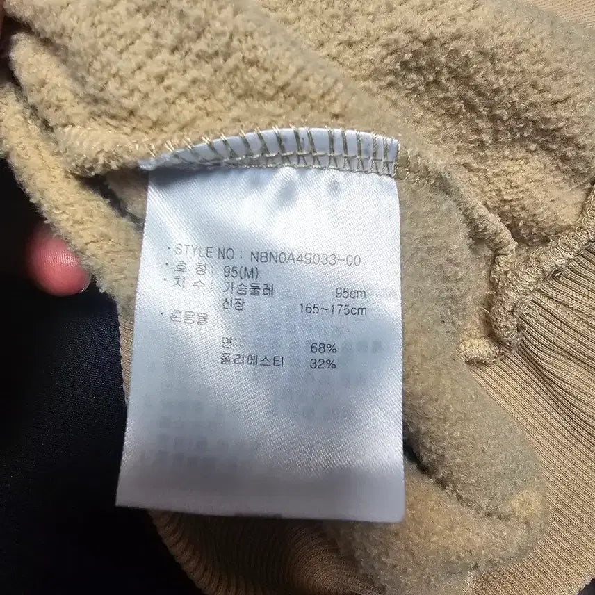 [SOLD OUT] 뉴발란스 후드 M 95사이즈