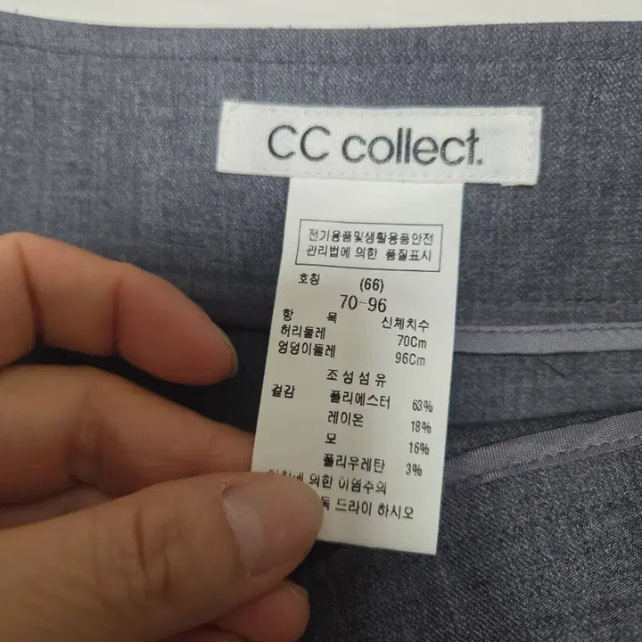 [BUNJANG] CC Collect Pleated Skort / 씨씨콜렉트  플리츠 숏 치마바지 2025년출시제품