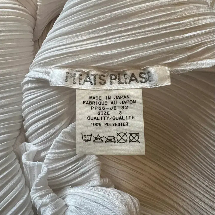 [BUNJANG] Issey Miyake Pleats Please Long Vest / 이세이미야케 플리츠플리즈 롱 베스트(정품)