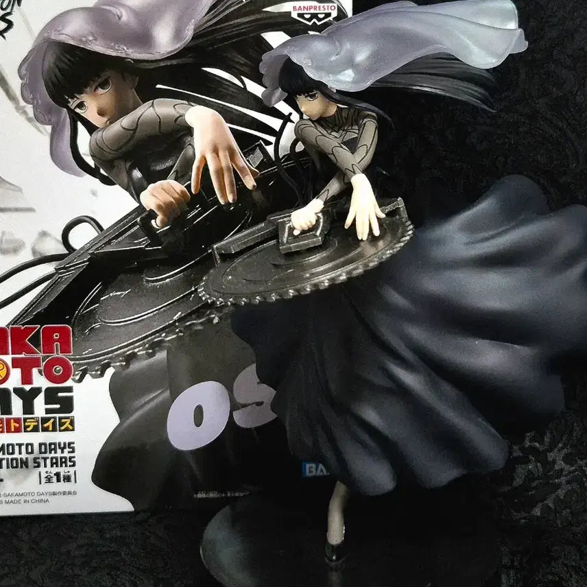 [BUNJANG] Sakamoto Days Osaragi Banpresto Figure Bundle Set / 사카모토데이즈 오사라기 반프레스토 피규어 일괄 판매합니다