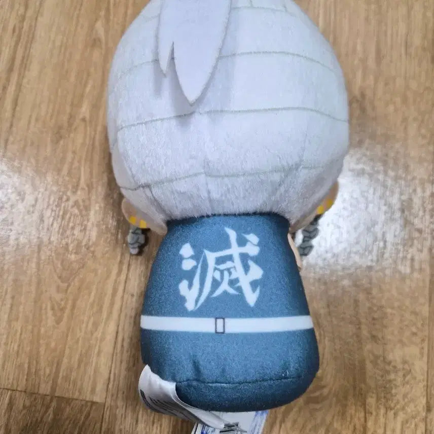 [BUNJANG] Demon Slayer Tengen Uzui Plush Doll / 귀멸의 칼날 우즈이 텐겐 인형