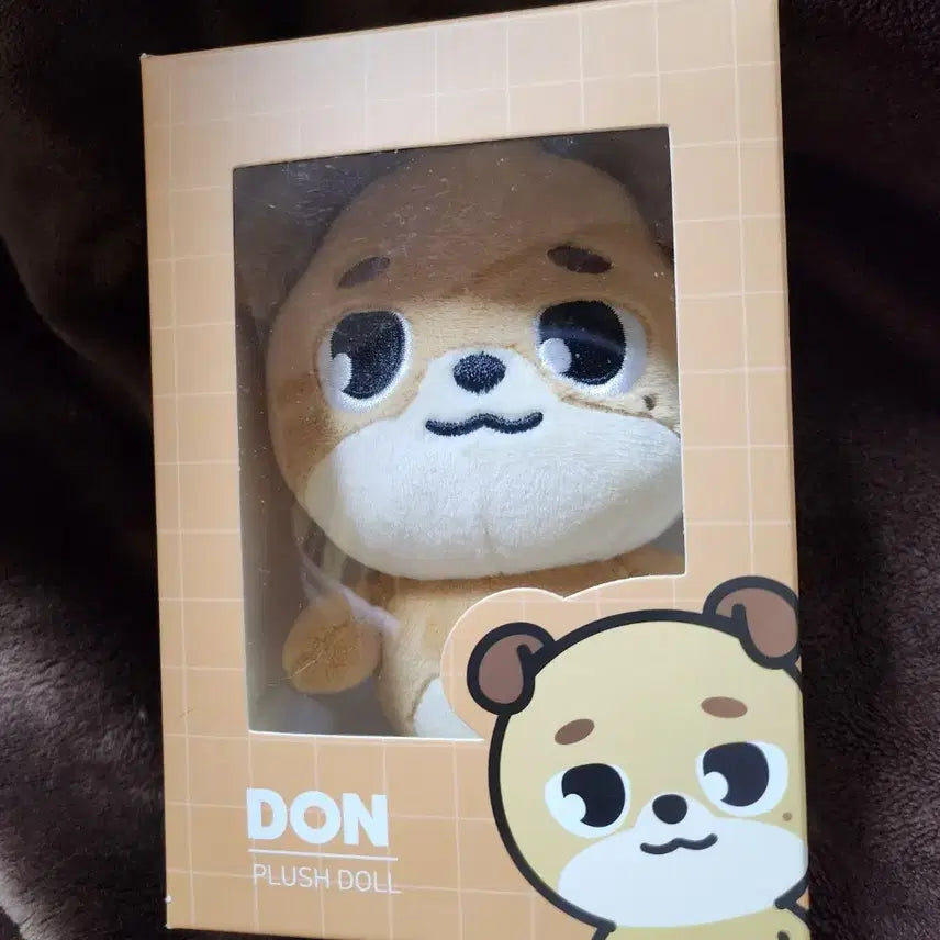 [SOLD OUT] 데이식스 데니멀즈 돈 2024ver(원가이하양도)