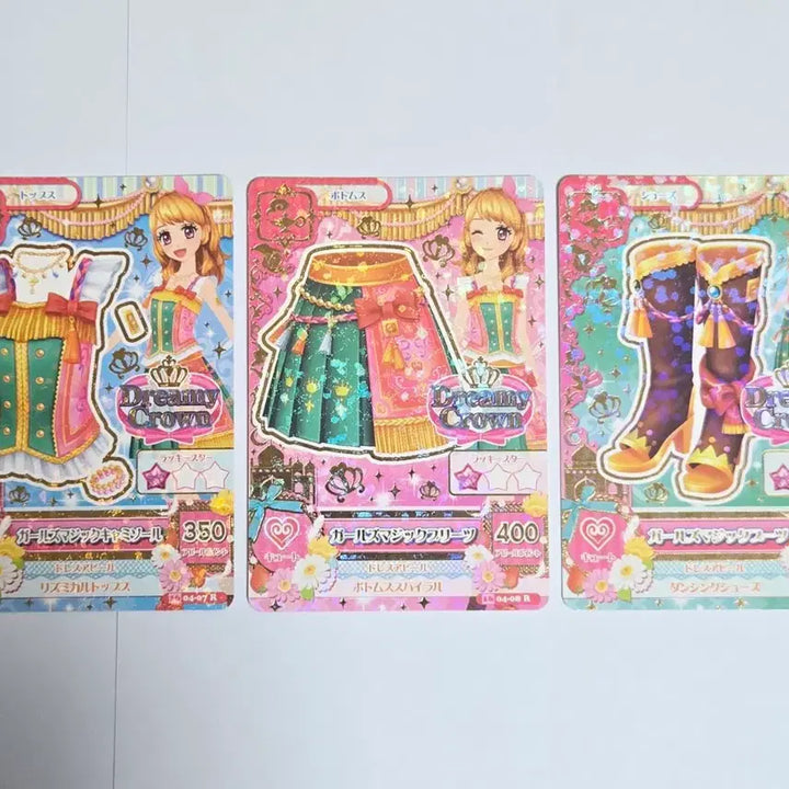 [BUNJANG] Aikatsu! Akari Stars Baton Touch Bundle Set Japanese Edition Card / 아이카츠 아카리 스타즈 바톤터치 일괄 일판 아이엠스타 카드 하늘