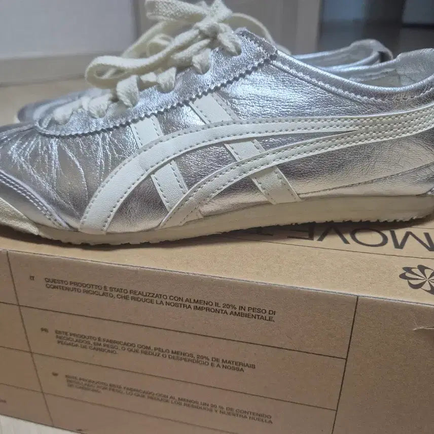 [BUNJANG] Onitsuka Tiger Mexico 66 Silver Off-White Sneakers / 오니츠카타이거 멕시코66 실버 오프화이트(240)