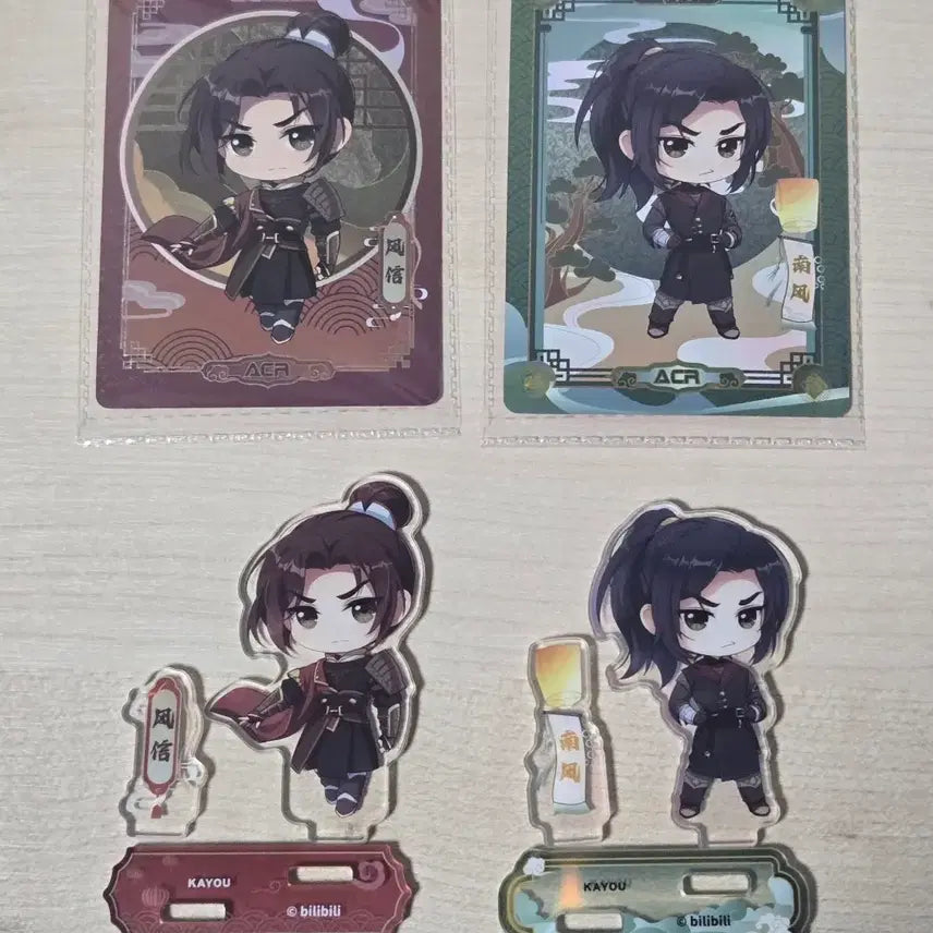 [SOLD OUT] [BUNJANG] Heaven Official&