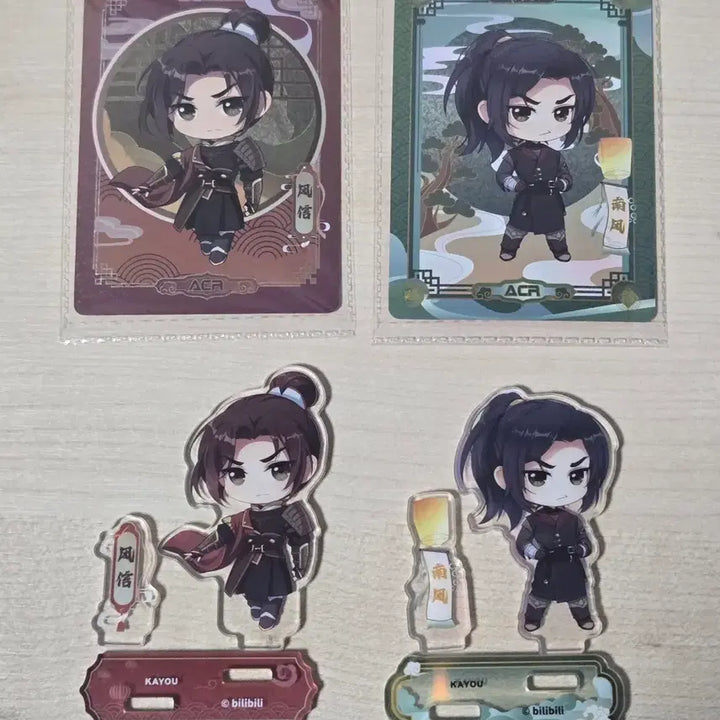 [SOLD OUT] [BUNJANG] Heaven Official&
