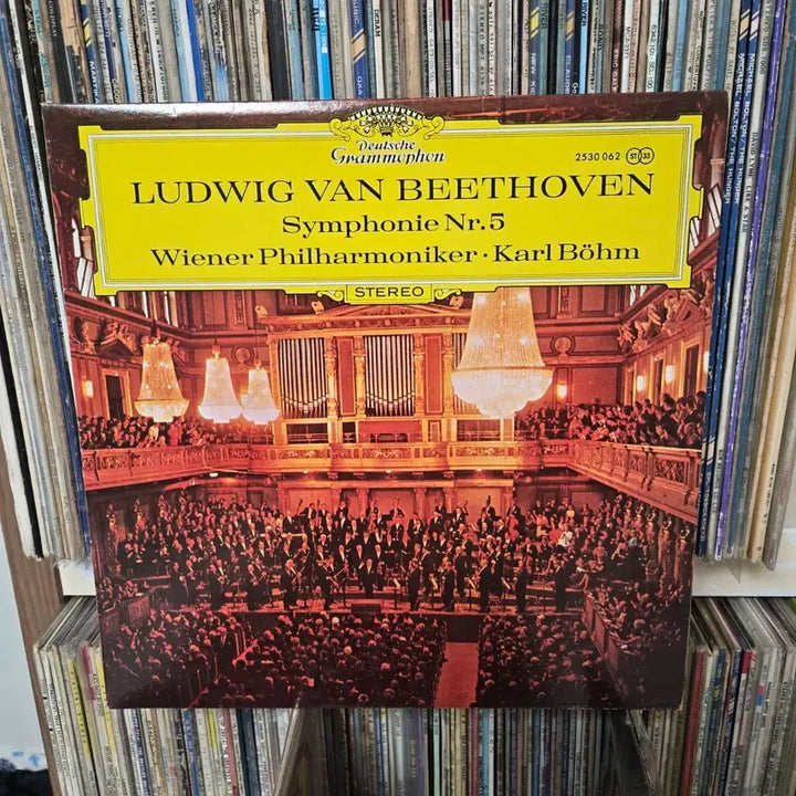 [BUNJANG] Beethoven Symphony No. 5 Vinyl LP Record / 베토벤 클래식 LP판 5번 운명