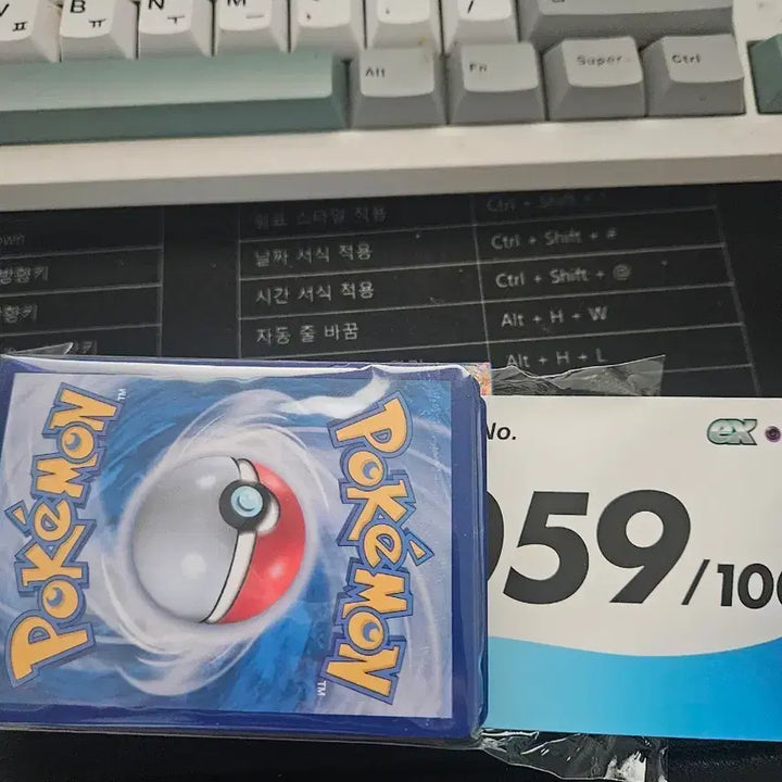 [BUNJANG] Pokemon Darkrai AR Card / 포켓몬카드 스타트덱 100덱 59번 다크펫ar 포함