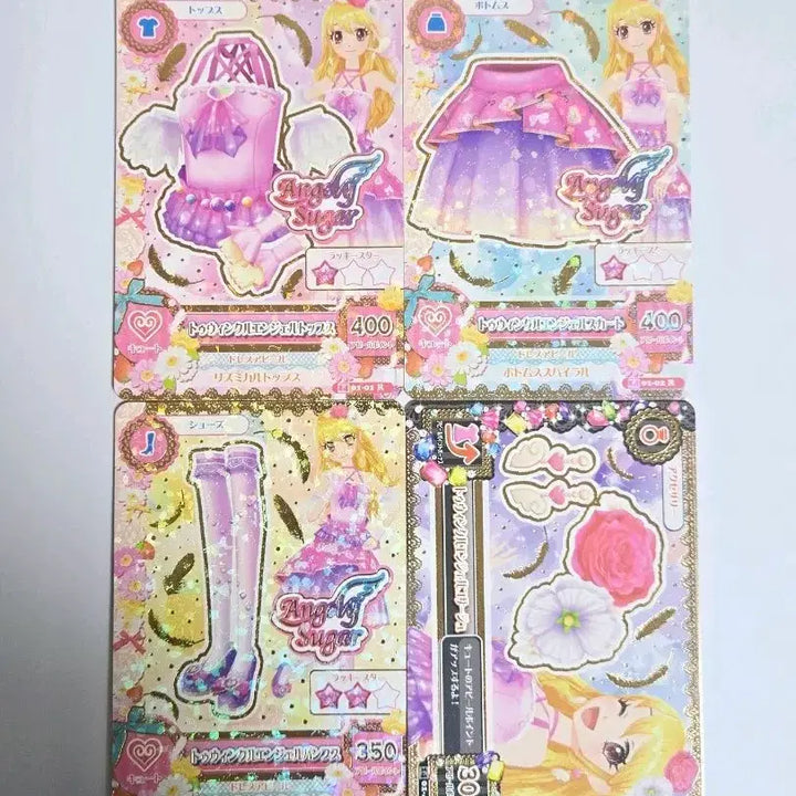 [BUNJANG] Aikatsu! Angel Sugar Cards Bundle Set Ichigo Japanese Release / 아이엠스타 엔젤리슈가 카드 일괄 이치고 일괄 일판 아이카츠 프레 프로모