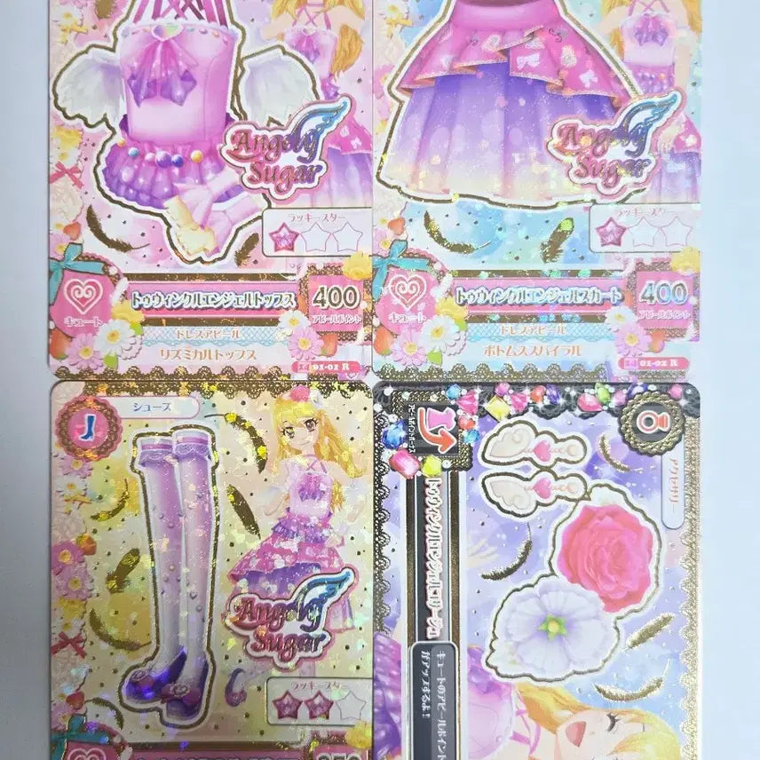 [BUNJANG] Aikatsu! Angel Sugar Cards Bundle Set Ichigo Japanese Release / 아이엠스타 엔젤리슈가 카드 일괄 이치고 일괄 일판 아이카츠 프레 프로모