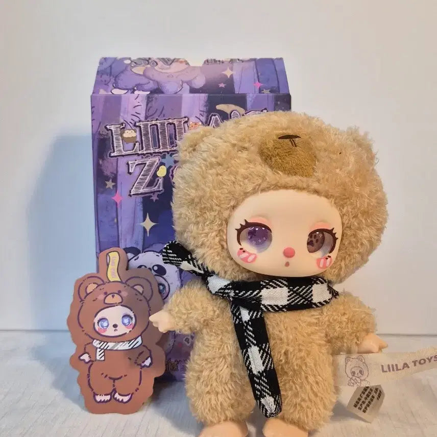 [BUNJANG] Rue Riru Odd Eye Bear Doll v2 (Baby Three) / 릴라주 오드아이 곰 인형 v2 (베이비쓰리, 베쓰)