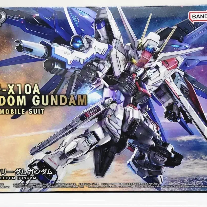 [BUNJANG] Bandai MGSD Freedom Gundam / 반다이 건담 MGSD 프리덤 건담 팝니다