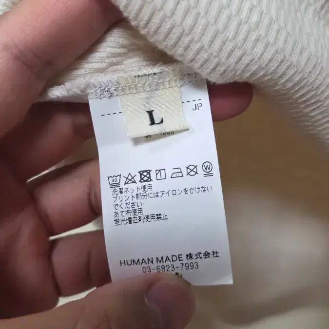 [BUNJANG] Human Made Thermal Long Sleeve Shirt (Large) / 휴먼메이드 써멀 롱슬리브 라지