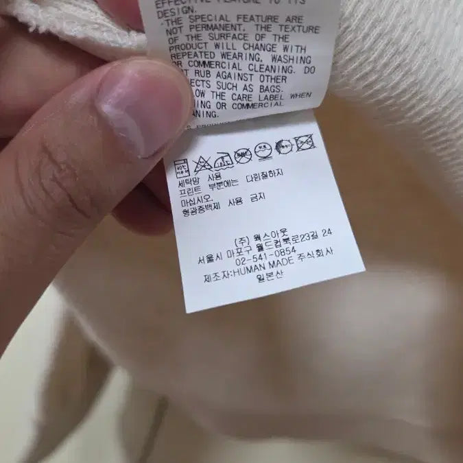 [BUNJANG] Human Made Thermal Long Sleeve Shirt (Large) / 휴먼메이드 써멀 롱슬리브 라지