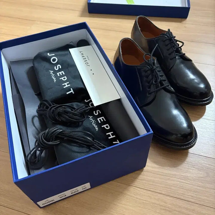 [SOLD OUT] 조셉트 주타 로카도 쉘 코도반 블랙 255