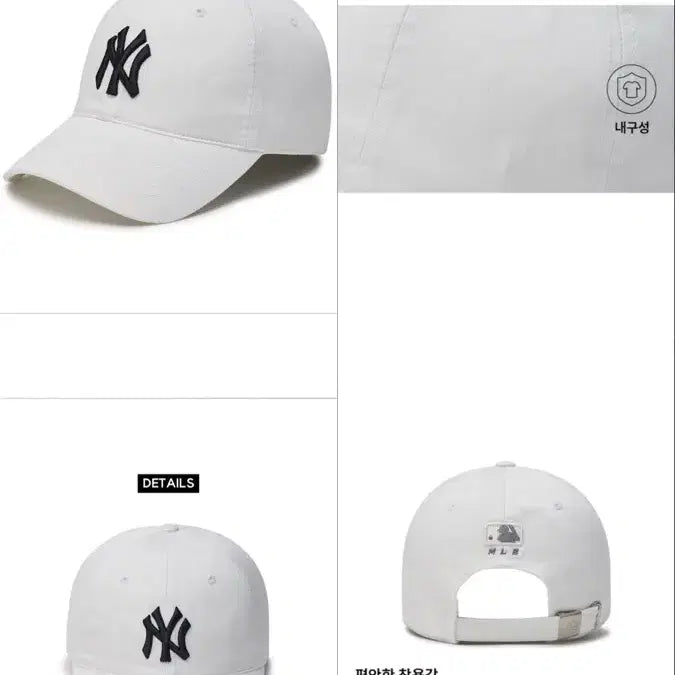 [SOLD OUT] MLB 뉴욕 양키스 볼캡 블랙