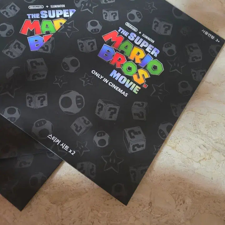 [BUNJANG] Super Mario Bros. Movie Stickers (2-Piece Set) / 슈퍼 마리오 브라더스 무비 스티커 2매