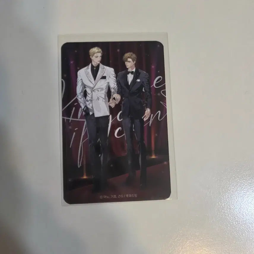 [SOLD OUT] 판타지트 콜카 키스미이프유캔 키이프 애프터파티 예약자 특전 포카