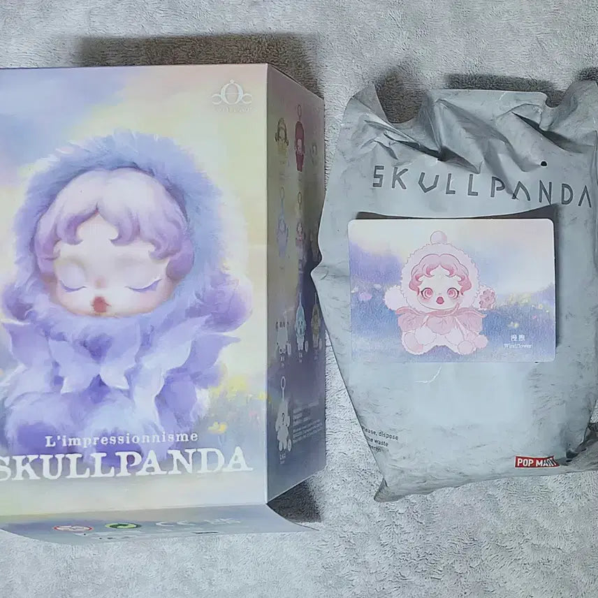 [SOLD OUT] 현재 제가 판매중인 스컬판다 시리즈 인형키링+피규어 12종 일괄 60