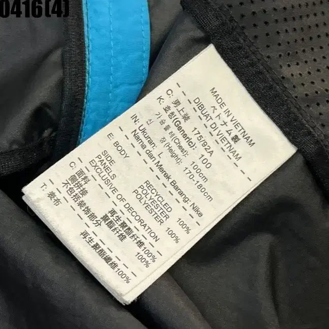 [BUNJANG] Nike Windbreaker Jacket Black/Blue - Men&