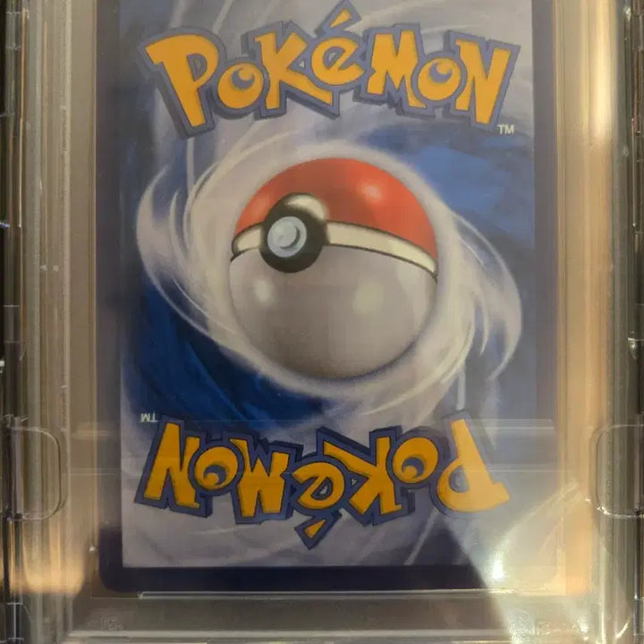 [BUNJANG] Charizard V Korean Edition PSA 10 Graded Card / PSA10 리자몽 V (한글판, 2020 VMAX 스타터) 판매