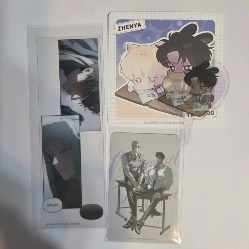 [SOLD OUT] 판타지트 리디 비욘드 시그 콜카 코드네임 아나스타샤 특전 양도