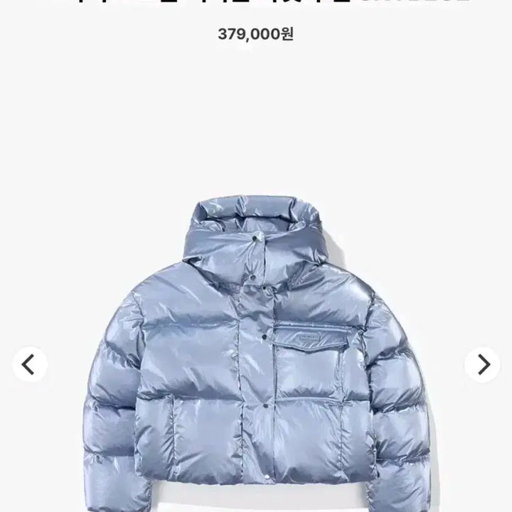 [BUNJANG] Diadora Bright Crop Duck Down Jacket Women Sky Blue / 디아도라 브라이트 크롭 덕다운 자켓 우먼 스카이블루