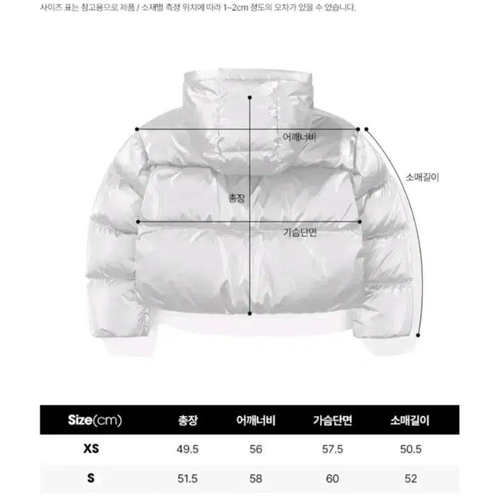 [BUNJANG] Diadora Bright Crop Duck Down Jacket Women Sky Blue / 디아도라 브라이트 크롭 덕다운 자켓 우먼 스카이블루