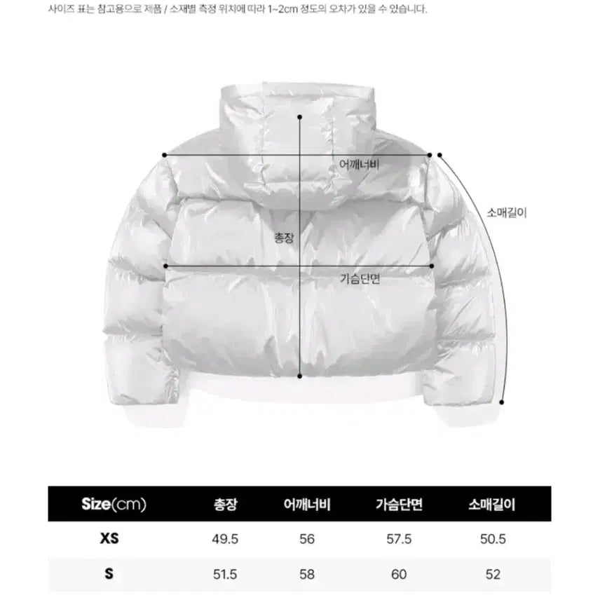 [BUNJANG] Diadora Bright Crop Duck Down Jacket Women Sky Blue / 디아도라 브라이트 크롭 덕다운 자켓 우먼 스카이블루