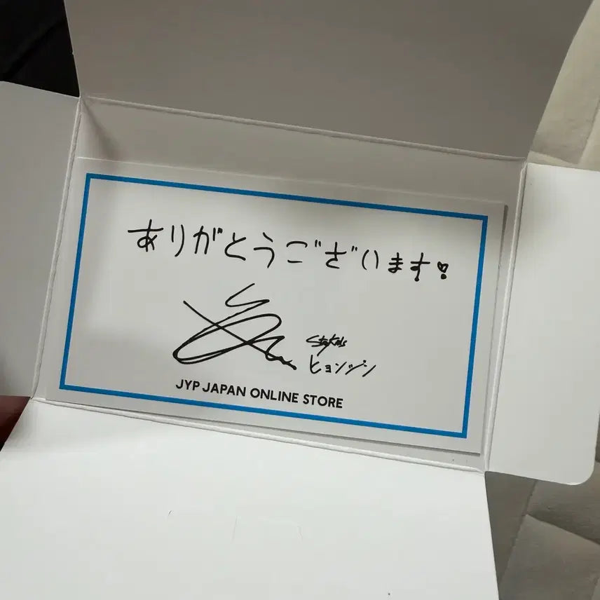 [SOLD OUT] 스트레이키즈 일본 특전 카드