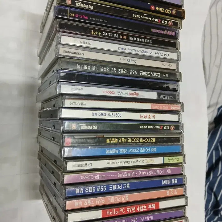 [SOLD OUT] PC CD 부록 모음 (90년대 ~ 2000년대).윈도우.