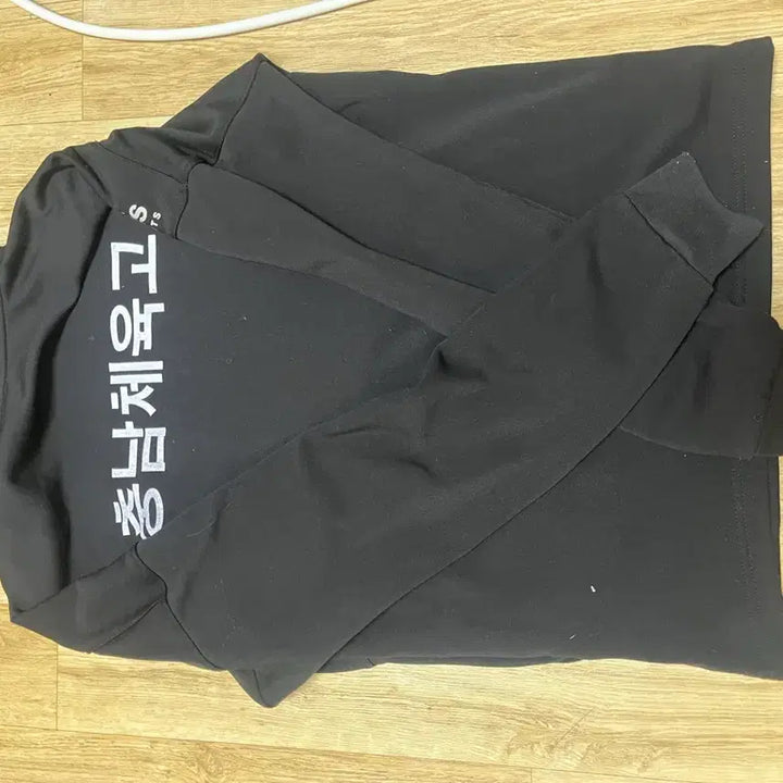 [SOLD OUT] 충남체고 트레이닝 져지