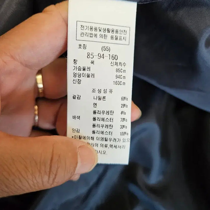 [SOLD OUT] 듀엘 롱 원피스90