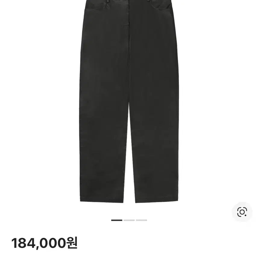 [BUNJANG] Yeezy PT-04 Pants Size 1 / Yeezy PT-04 size 1