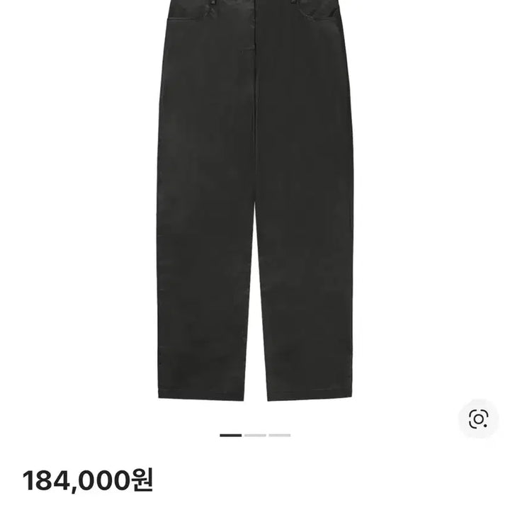 [BUNJANG] Yeezy PT-04 Pants Size 1 / Yeezy PT-04 size 1