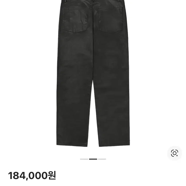 [BUNJANG] Yeezy PT-04 Pants Size 1 / Yeezy PT-04 size 1