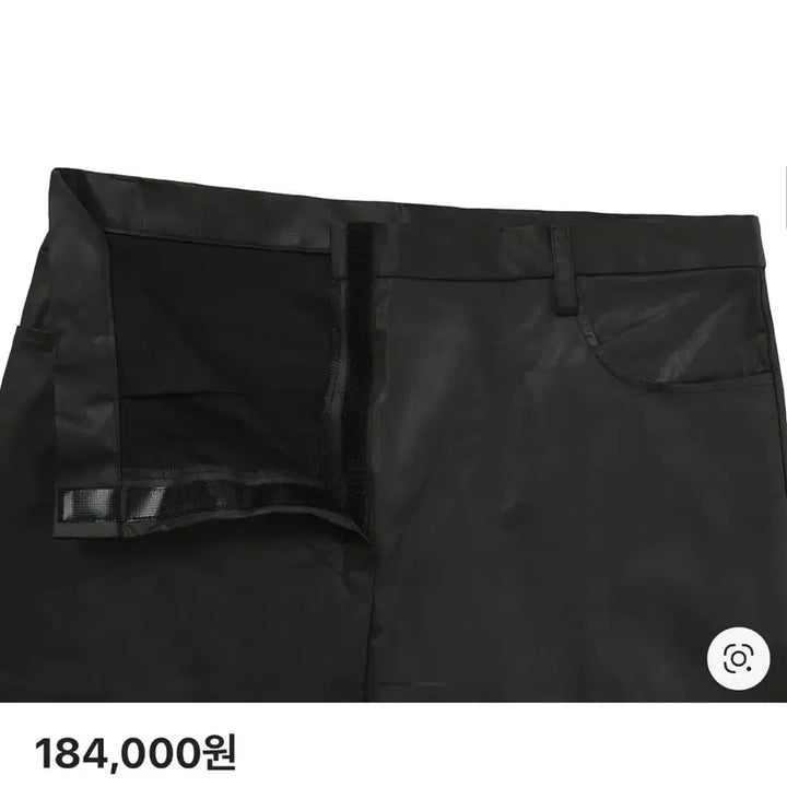 [BUNJANG] Yeezy PT-04 Pants Size 1 / Yeezy PT-04 size 1