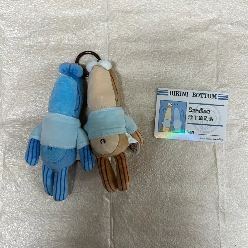 [SOLD OUT] 팝마트 스폰지밥 비키니시티 주민 레어 정어리