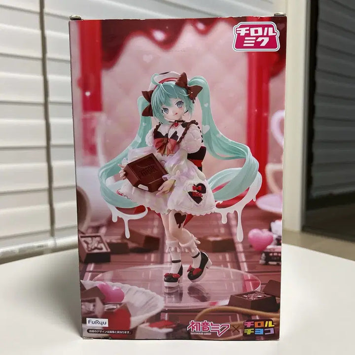 [BUNJANG] Hatsune Miku x Chiro Chocolate Milk ver. Figure / 하츠네 미쿠 x 치로 초콜릿 밀크ver 피규어