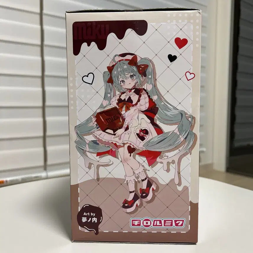 [BUNJANG] Hatsune Miku x Chiro Chocolate Milk ver. Figure / 하츠네 미쿠 x 치로 초콜릿 밀크ver 피규어