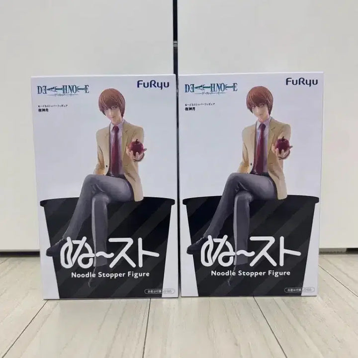 [BUNJANG] Death Note Light Yagami Noodle Stopper FuRyu Figure / [현물][바로배송]데스노트 라이토 누들스토퍼 후류 피규어