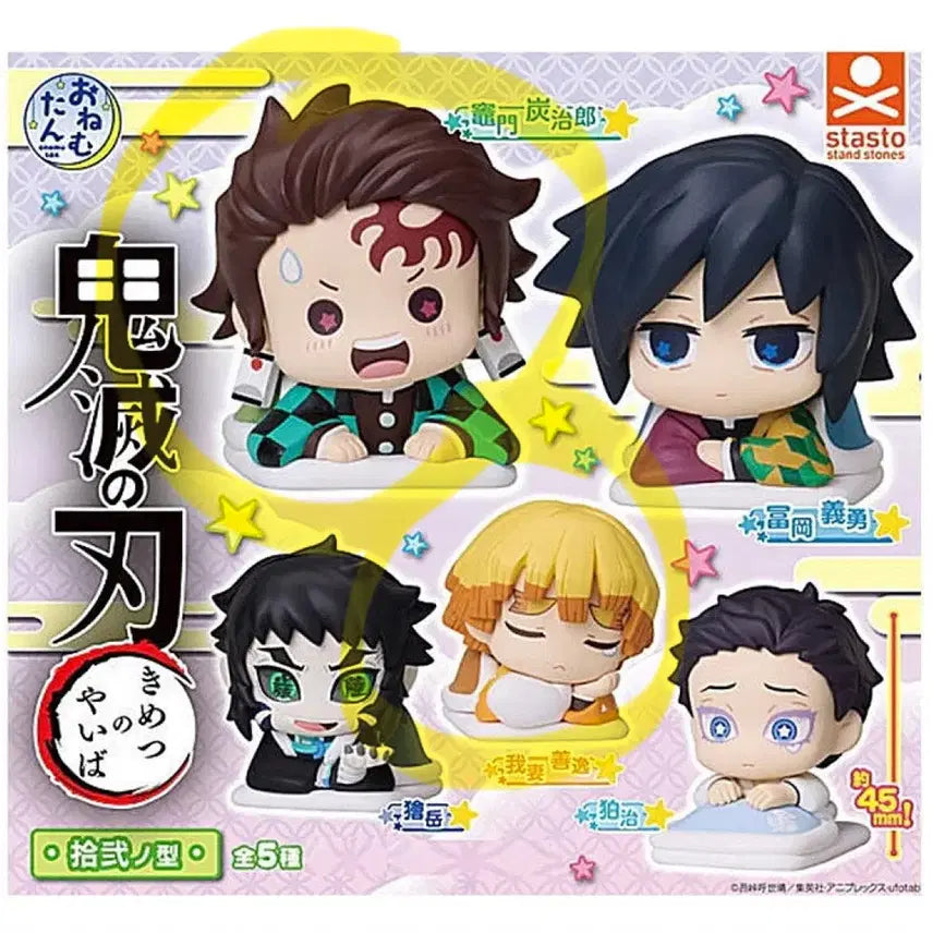 [BUNJANG] Demon Slayer Nezuko Figure Bundle Set / 귀멸의 칼날 오네무탄 12탄 탄지로, 젠이츠 일괄양도