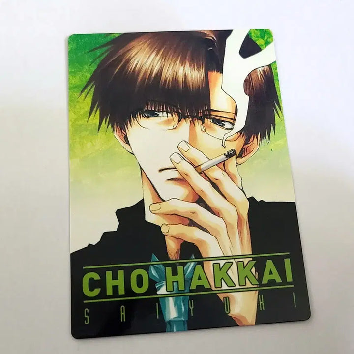 [BUNJANG] Saiyuki Zhu Bajie Illustration Card / 최유기 저팔계 일러스트 카드
